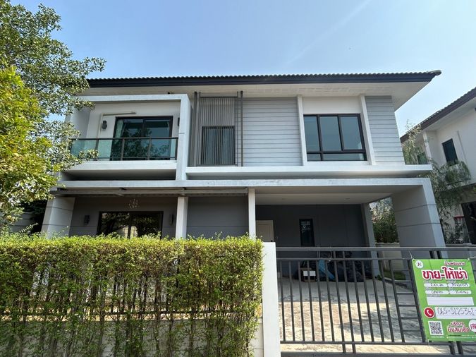 ขายทาวน์โฮม 3 ห้องนอน 190 ตร.ม. 55.4 ตร.ว. เซนโทร รามอินทรา - จตุโชติ