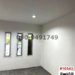 บ้านเดี่ยว ถนนรามอินทรา : ขาย ทาวน์โฮม 3 ชั้น หมู่บ้านเกษราคลาสสิคโฮม ใกล้ สวนสยาม