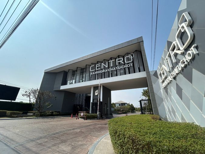 JK2 6507575 : บ้านเซนโทร รามอินทรา-จตุโชติ