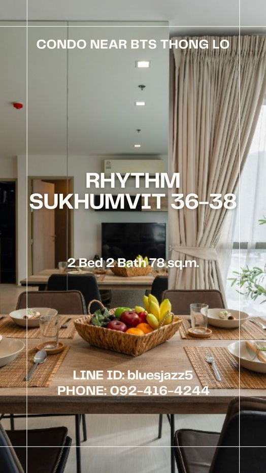 picture Below Market Price For SALE Rhythm Sukhumvit 3638 2Bed 2Bath 78sqm Ready to Move Condo BTS ThongLo - 8/10