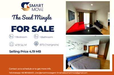 คอนโด สถานีรถไฟฟ้างามดูพลี : ⚡️⚡️ ขายพร้อมผู้เช่า !! ⚡️⚡️Code C20221202522.......The Seed Mingle, 1 ห้องนอน, 1 ห้องน้ำ, แต่งครบ, ราคาพิเศษ!!📢📢