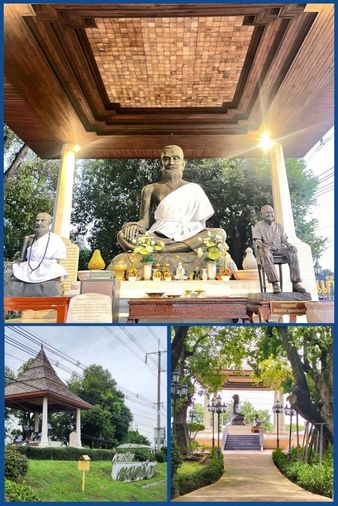 ขายที่ดิน อาศรมหมอชีวก สิงห์บุรี เกือบ 10 ไร่ ติดถนนใหญ่สายเอเซีย ขาเข้ากรุงเทพ พร้อมอาคารบ้านไม้สักเรือนไทยหลังใหญ่หลายอาคาร อำเภอเมืองสิงห์บุรี