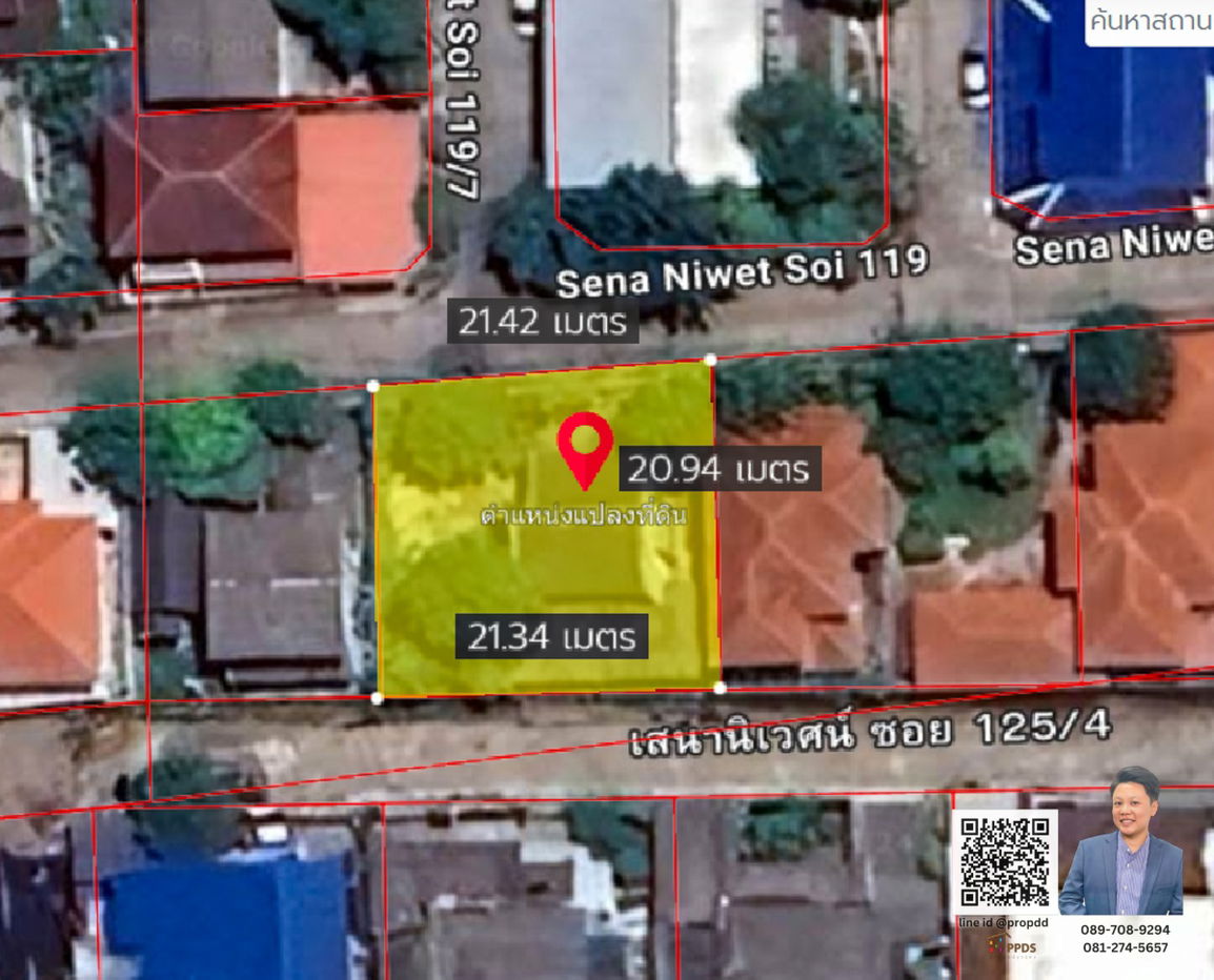 picture A Rare Dual-Frontage Land Plot in Senanives Village — Perfect for Living, Office, or Redevelopment - 16/16