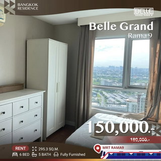 รูปภาพ  Belle Grand Rama 9 ✨ Spacious unit on a high floor! 💖 Near MRT Rama 9 