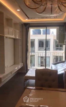 2-BR Condo at Amaranta Residence near MRT Huai Khwang (ID 1002129)