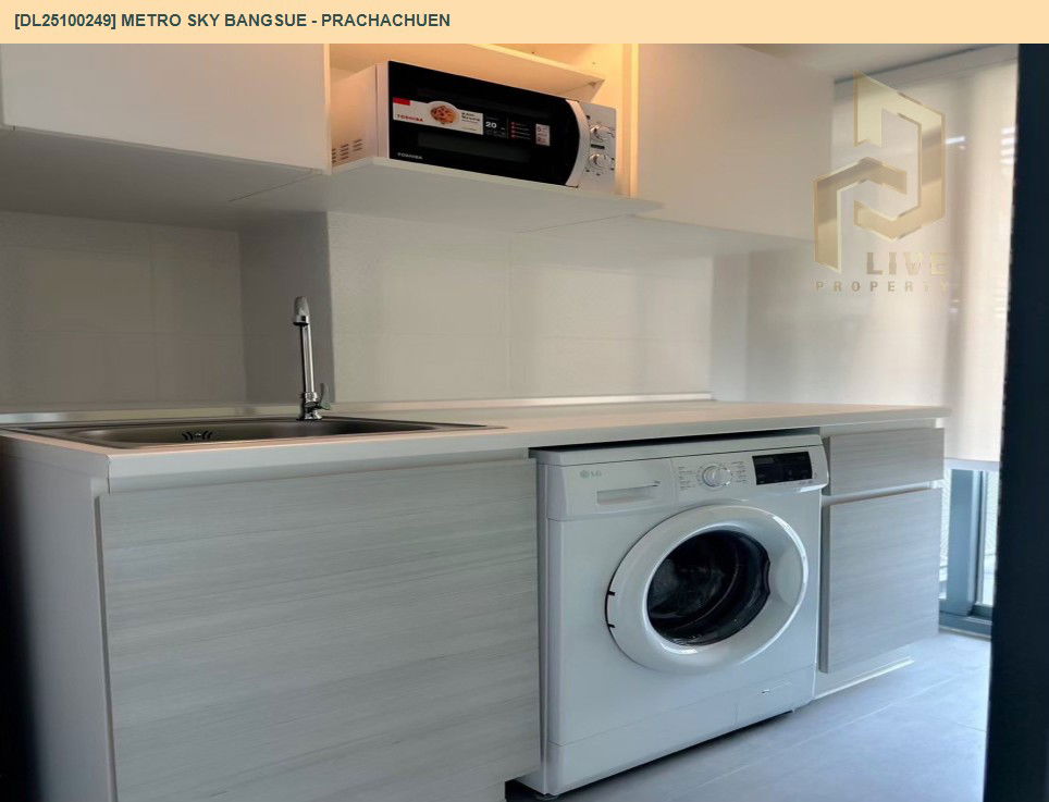 picture DL25100249 Condo for rent, Metro Sky Bangsue - Prachachuen near MRT บางซ่อน, ready to move in, call urgently 0638692663 LineID @534wlwof - 10/11