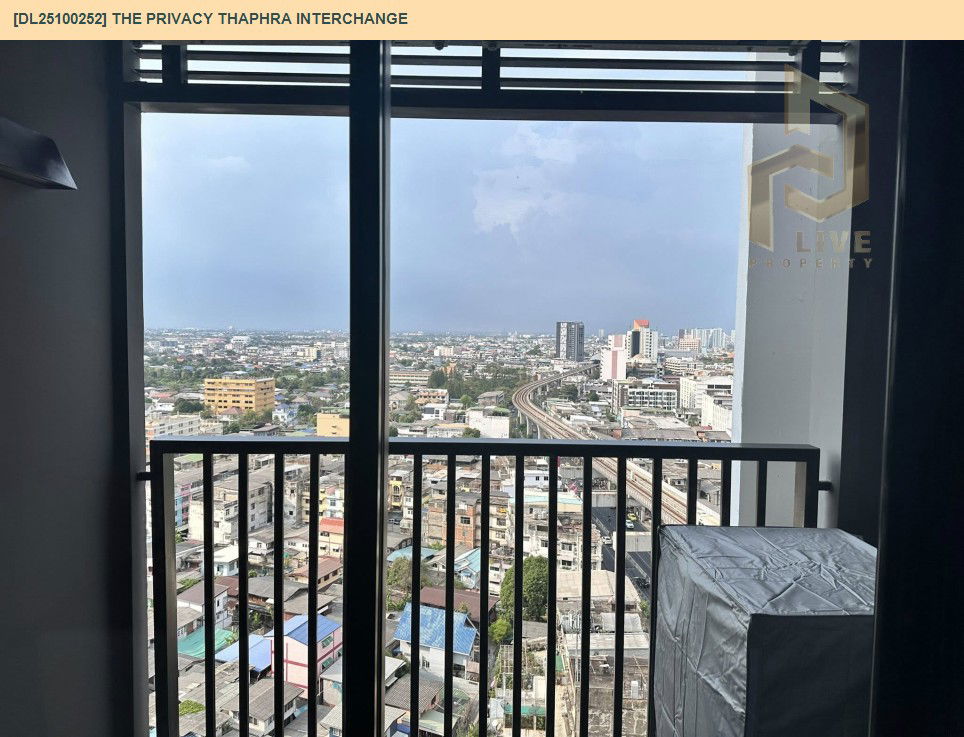 picture DL25100252 Condo for sale, The Privacy Thaphra Interchange near MRT ท่าพระ, ready to move in, call urgently 0638692663 LineID @523dslwi - 14/15
