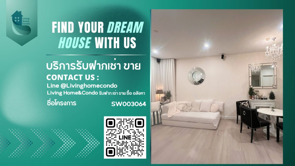รูป 🏢ห้องหรู ใจกลางเมือง🏢ขายคอนโด The Room Sukhumvit 62 วิวสระว่ายน้ำ 2 ห้องนอน แต่งครบพร้อมอยู่ ทำเลดีมาก ติด BTS ปุณณวิถี-SW003064 - รูปที่ 1/22