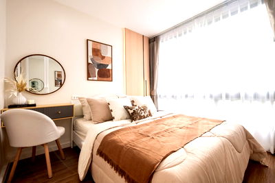 ขายคอนโด : ไอคอนโด สุขุมวิท 103 - I condo Sukhumvit 103