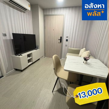  เช่าคอนโดใจกลางอ่อนนุช ห้องสวยแต่งครบ Atmoz Oasis Onnut