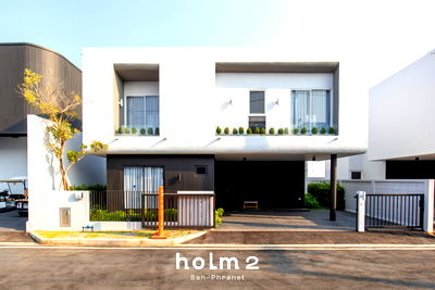 บ้านเดี่ยว ม.แม่โจ้ : ขายบ้านเดี่ยว สไตล์โมเดิร์น มินิมอล