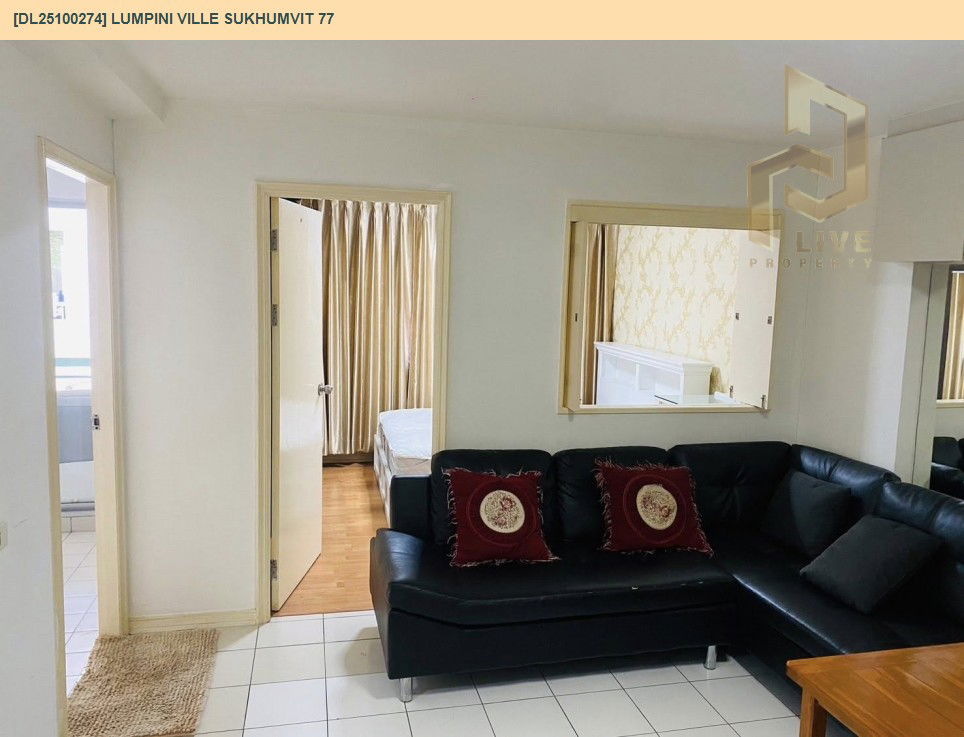 picture DL25100274 Condo for rent, Lumpini Ville Sukhumvit 77 near BTS On Nut, ready to move in, call urgently 0638692663 LineID @162cjixi - 6/10