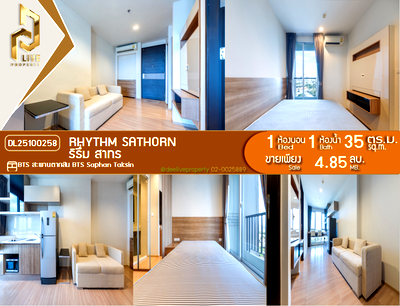 Condos for sale : DL25100258 Condo for sale, Rhythm Sathorn near BTS Saphan Taksin, ready to move in, call urgently 0653619502 LineID @897iyzll