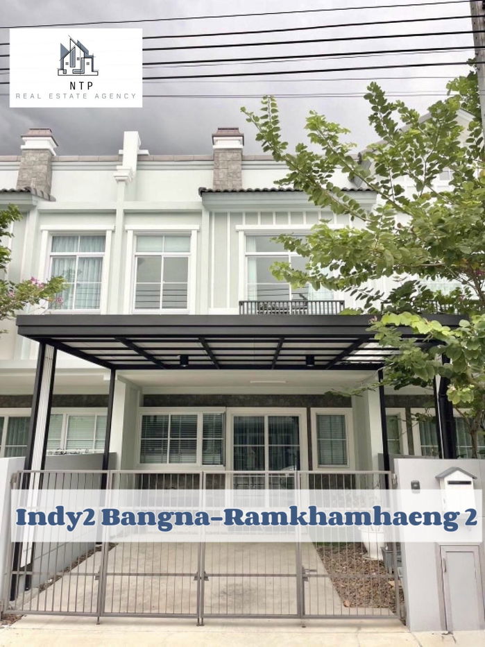 รูป 出租 | For rent | ให้เช่าทาวน์โฮม 2 ชั้น Indy2 Bangna-Ramkhamhaeng2  ทำเลดีที่สุด ใกล้ Mega Bangna  คลับเฮ้าส์ใหญ่อลังการเหมือนอยู่รีสอร์ท Pet Friendly  - รูปที่ 1/14