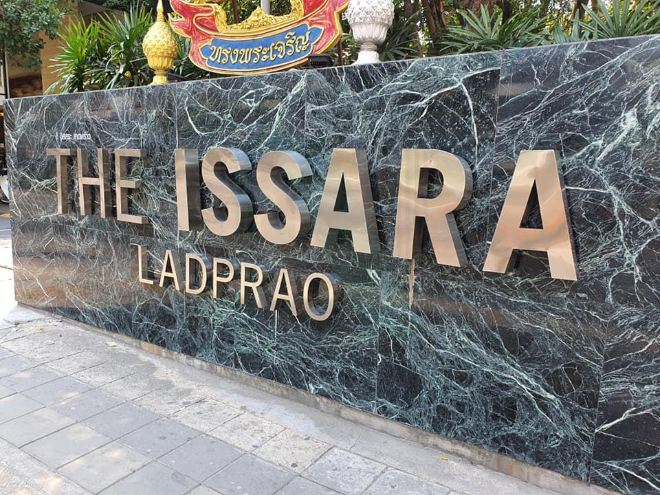 รูป ให้เช่าคอนโด ดิ อิสสระ ลาดพร้าว อาคาร 1 ชั้น 21 สตูดิโอ ขนาด 35.00 ตรม ใกล้ Big C ลาดพร้าว - รูปที่ 4/8