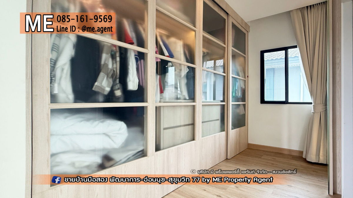 รูป ขาย บ้านเดี่ยว เดอะแพลนท์ เอ็กซคลูซีค The Plant Exclusique พัฒนาการ 44 มีสวนกว้าง เฟอร์นิเจอร์ครบ ใกล้ สุขุมวิท-ทองหล่อ โทร 085-1619569 (BG21-68) - รูปที่ 9/17