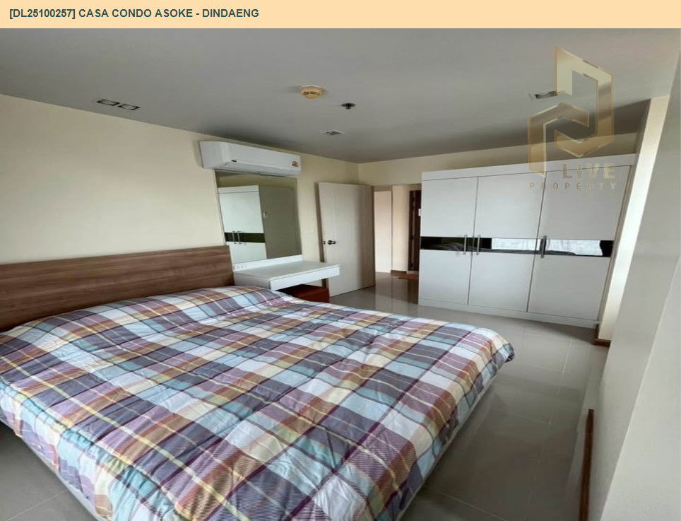 รูป DL25100257 ให้เช่าคอนโด คาซ่า คอนโด อโศก - ดินแดง (Casa Condo Asoke - Dindaeng) ใกล้ MRT พระราม 9 พร้อมเข้าอยู่ โทรด่วน 0653619502 LineID @534wlwof - รูปที่ 2/13