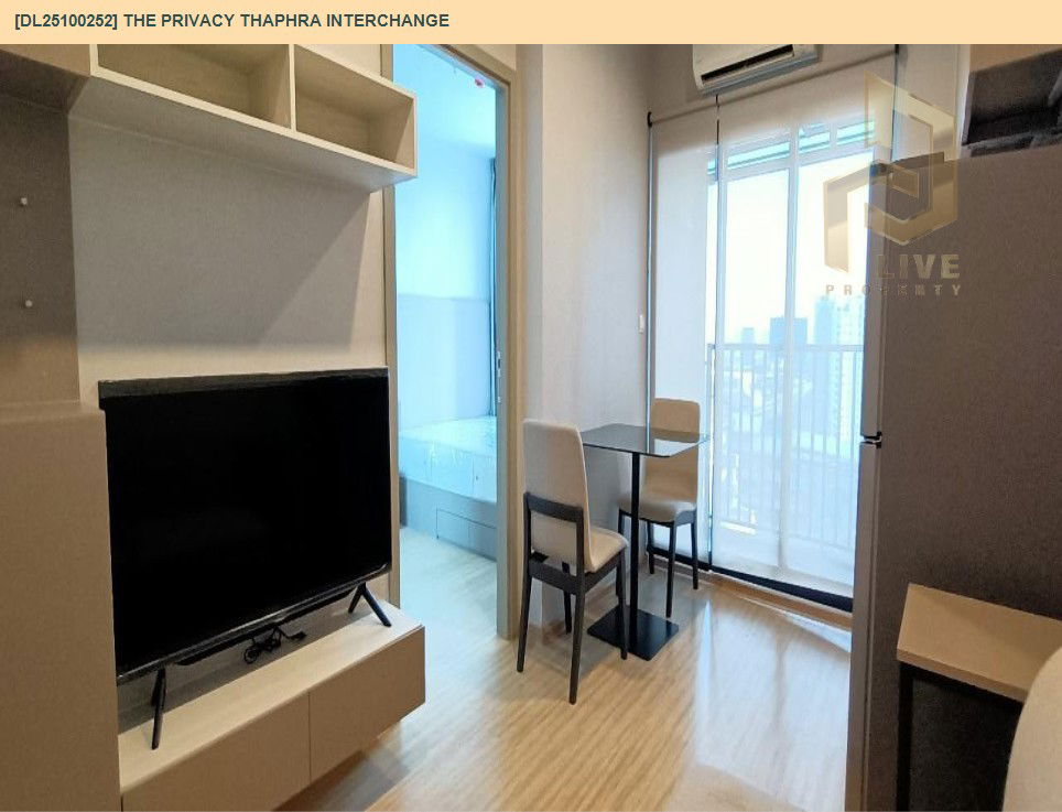 picture DL25100252 Condo for sale, The Privacy Thaphra Interchange near MRT ท่าพระ, ready to move in, call urgently 0638692663 LineID @523dslwi - 5/15
