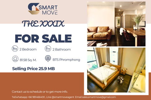 🔥 ขายพร้อมผู้เช่า !! ห้องทิศเหนือ !! 🔥 Code C20230210419..........THE XXXIX, 2 ห้องนอน, 2 ห้องน้ำ, แต่งครบ, ราคาพิเศษ!!📣📣
