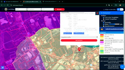Land for sale Phan Thong Chonburi : Land for sale, 7 rai, owner sells it himself, Amata Nakorn Industrial Estate inChonburiPhan Thong District