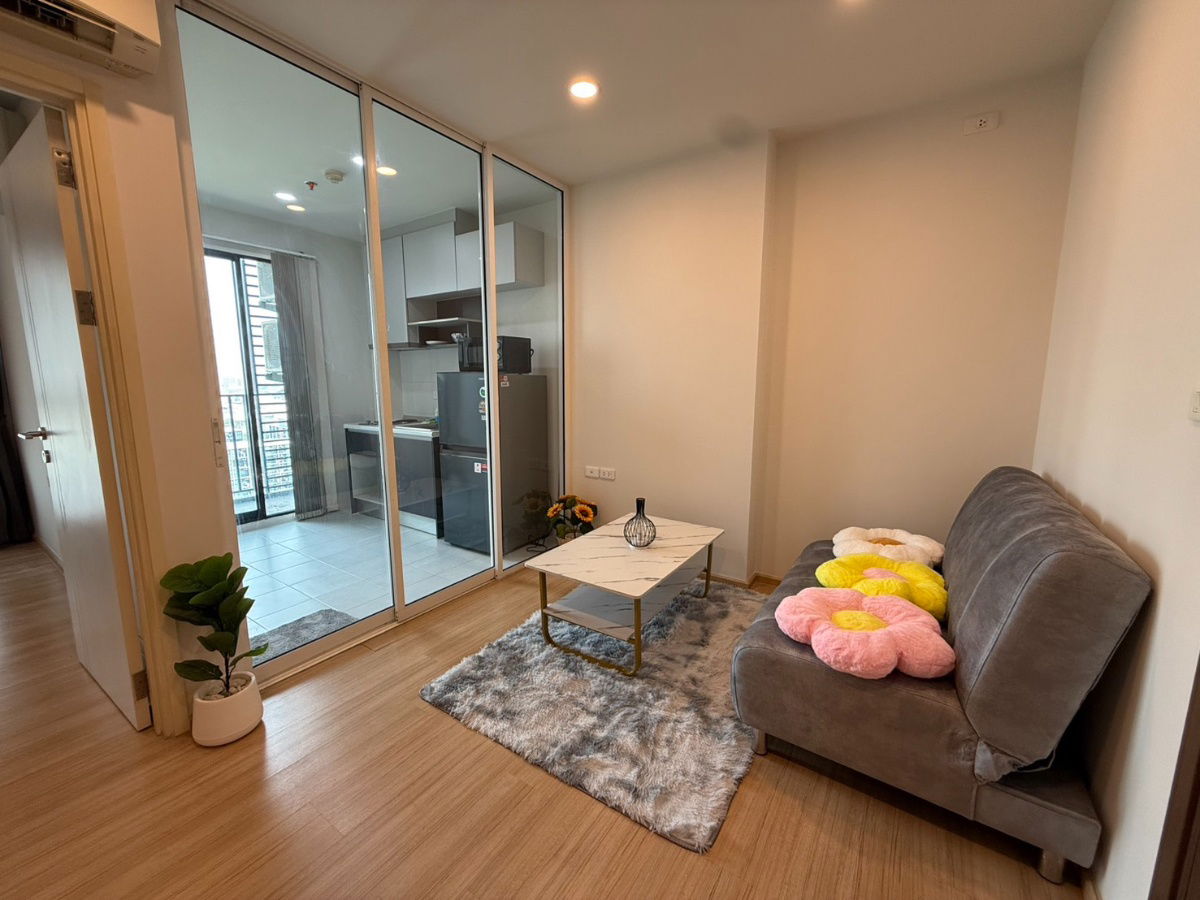 picture 📢 Condo for rent The Base Chaengwattana by Sansiri 🏙️✨ - 2/6