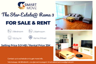 ขายคอนโด : 🔥 สำหรับขาย- เช่า !! ชั้นสูง 10++, ทำเลดี!! 🔥 Code C20230210150...The Star Estate @ Rama 3, 3 นอน, 2 น้ำ, แต่งครบ, พร้อมเข้าอยู่, ราคาพิเศษ!!📣📣