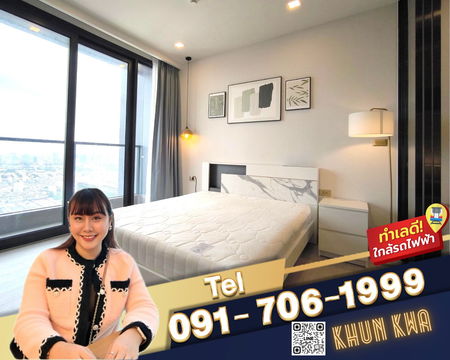 🏙 One 9 five luxury condos in Rama 9 🌟 🛍 Near Central Rama 9, Jodd fair market Building G 🚝 MRT Rama 9 ☎️line/Tel.091-706-1999 Khun Kwa