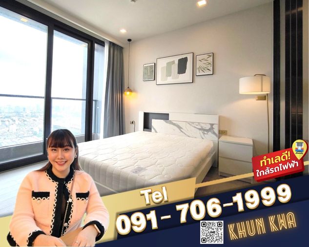 🏙 One 9 five คอนโดหรูย่านพระราม 9 🌟📸มีVideo ห้องจริง🛍ใกล้ Central พระราม 9 , Jodd fair market ตึกG 🚝MRT พระราม 9 ☎️line/Tel.091-706-1999 คุณกวา