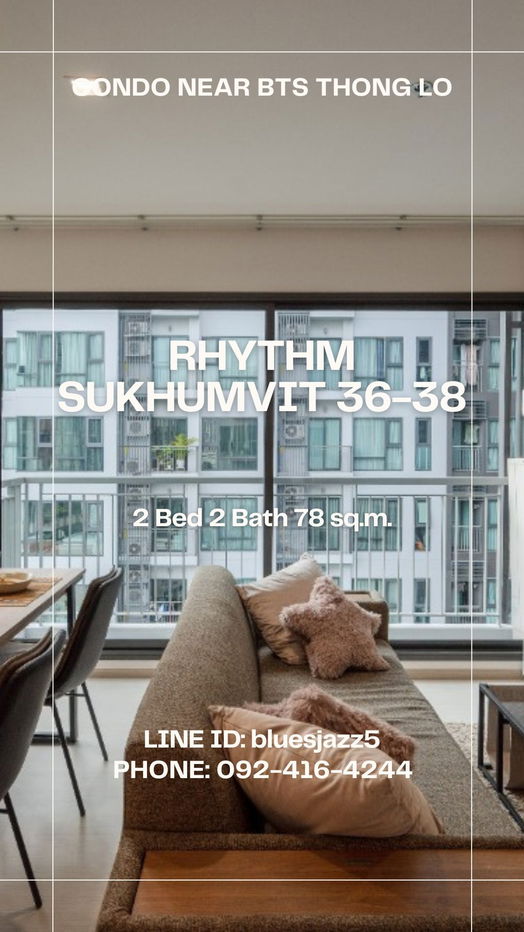 picture Below Market Price For SALE Rhythm Sukhumvit 3638 2Bed 2Bath 78sqm Ready to Move Condo BTS ThongLo - 9/10