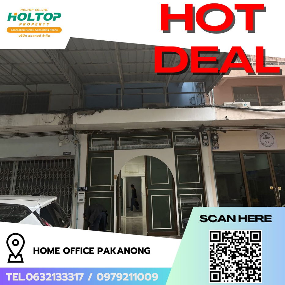 รูป #R6944 🎉 101068 ให้เช่า Home Office Pakanong - รูปที่ 3/8