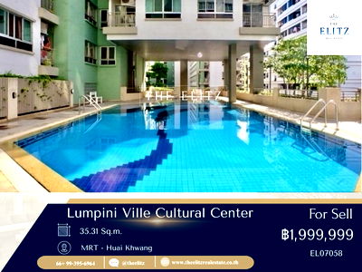 คอนโด เขตห้วยขวาง : ✨ ของดีหลุดมา Lumpini Ville Cultural Center ห้องสวย วิวโล่ง ราคาน่ารักกว่าที่คิด 💖