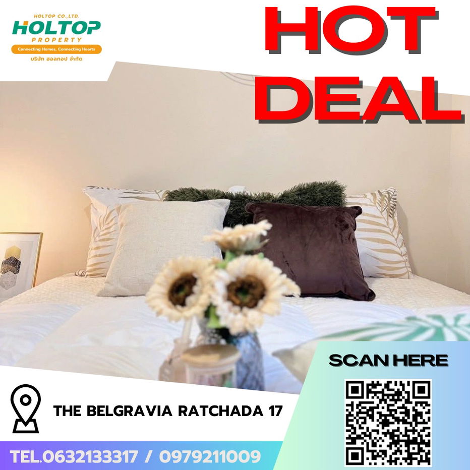 รูป #R6933 🎉 101068 ให้เช่าคอนโด The Belgravia Ratchada 17  - รูปที่ 1/7