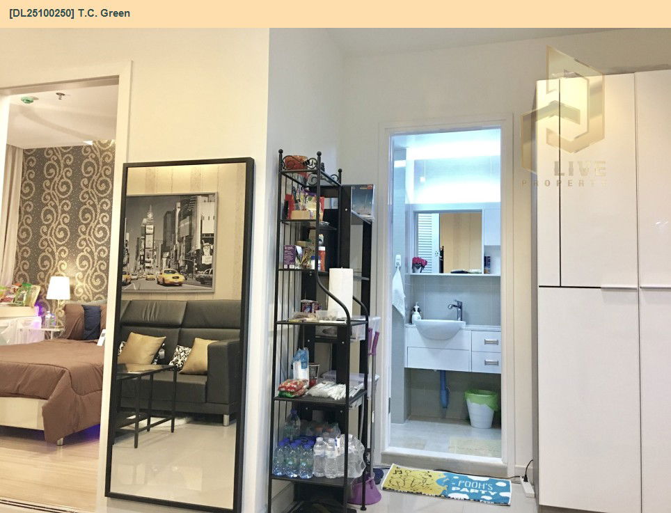 picture DL25100250 Condo for rent, T.C. Green near MRT พระราม 9, ready to move in, call urgently 0638692663 LineID @534wlwof - 6/8