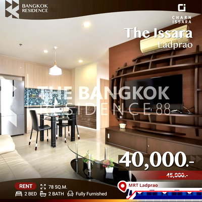 Condos for rent :  The Issara Ladprao ✨ Brand new, stylish room at a great value 💥 Near MRT Ladprao 