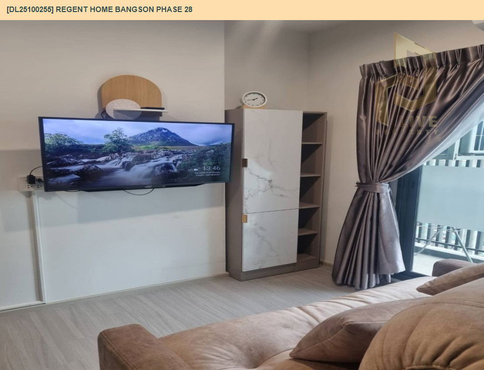 รูป DL25100255 ขายคอนโด รีเจ้นท์ โฮม บางซ่อน โครงการ 2 เฟส 28 (Regent Home Bangson Phase 28) ใกล้ MRT บางซ่อน พร้อมเข้าอยู่ โทรด่วน 0653619502 LineID @534wlwof - รูปที่ 4/6