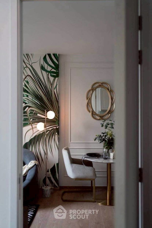 รูป คอนโด 1-ห้องนอน ที่ โนเบิล รีโคล ใกล้ MRT สุขุมวิท (ID 2205285) - รูปที่ 4/7