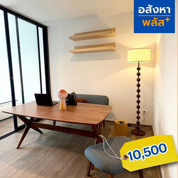 ห้องใหม่ วิวโล่ง สบายตา Regent Home Bangna   อยู่ได้ทันที