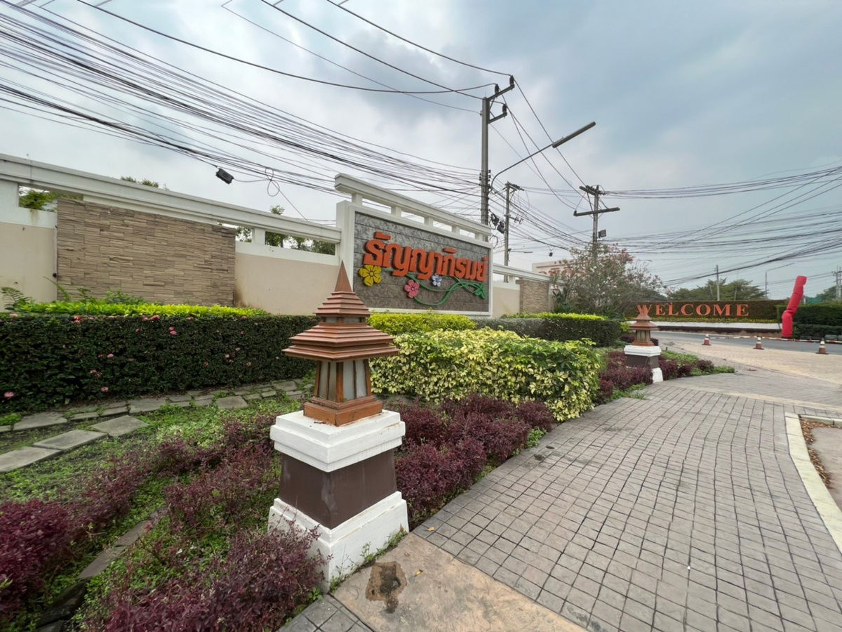 รูป AJ 0217 : ธัญญาภิรมย์ วงแหวน วัชรพล - ธัญบุรี - รูปที่ 34/35