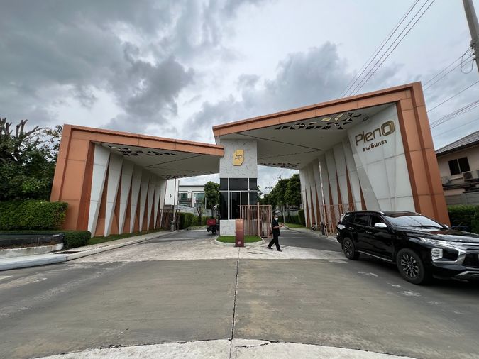 BG 1707 : หมู่บ้านพลีโน่ รามอินทรา