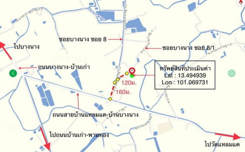 ขายที่ดินเปล่า 7 ไร่ 96 ตรว. เจ้าของขายเอง พานทอง จ ชลบุรี 