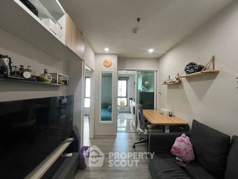 รูป คอนโด 1 ห้องนอน 28.5 ตร.ม. ที่ Centric Ari Station ใกล้ BTS อารี 200 ม. (ID 2346816) - รูปที่ 1/6