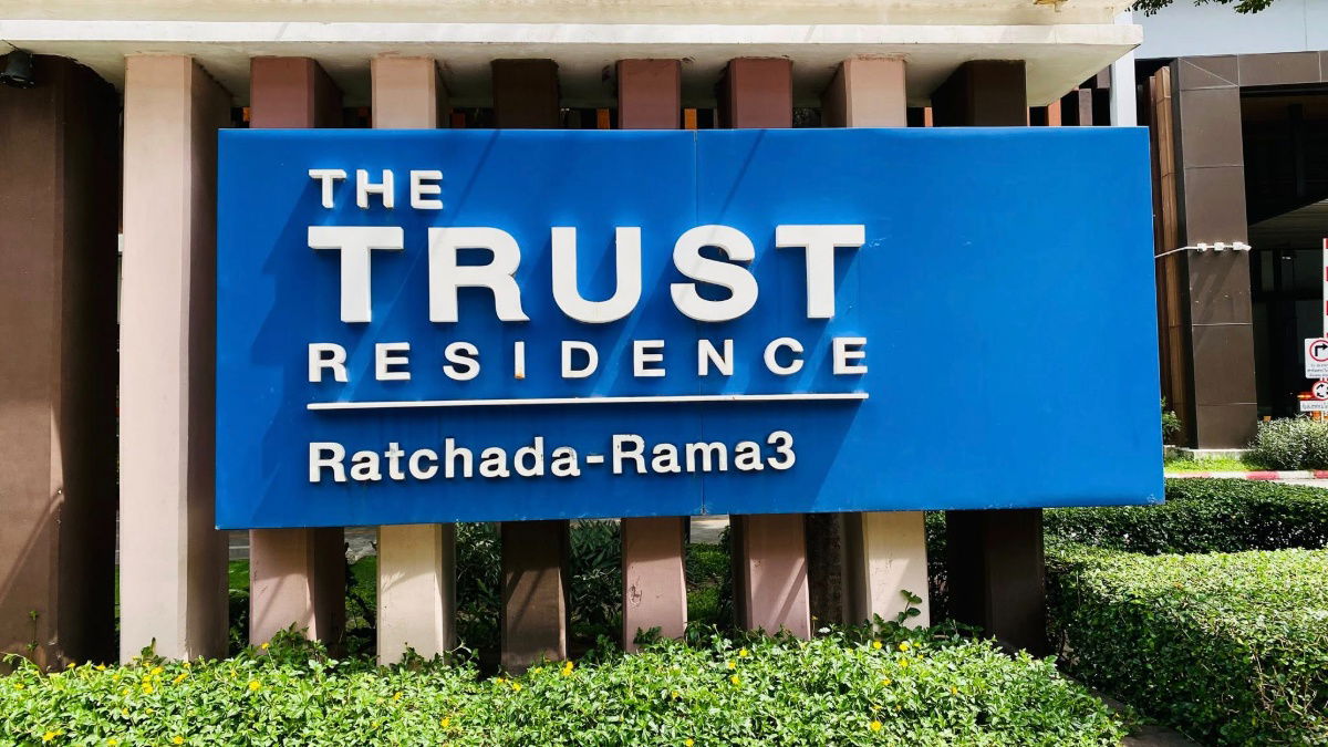 รูป 🔮RB20980 ให้เช่าถูกมาก👍เดอะ ทรัสต์ เรสซิเด้นซ์ รัชดา - พระราม 3✅แอดไลน์ @119dgdea ( มี @ ด้วย) แอดมินตอบไว - รูปที่ 8/14