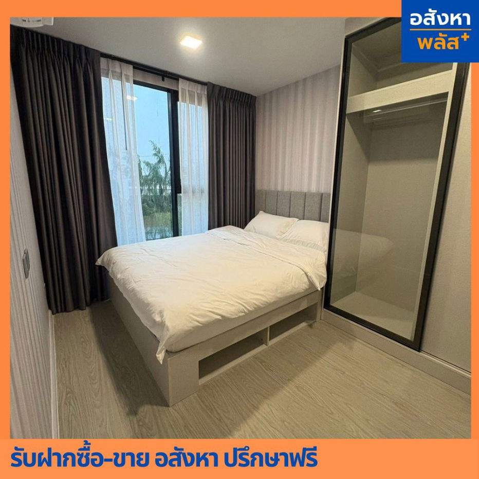 รูป 💥💥ให้เช่าด่วน🟧🟪คอนโดใจกลางอ่อนนุช Atmoz Oasis Onnut พร้อมเข้าอยู่ - รูปที่ 2/22
