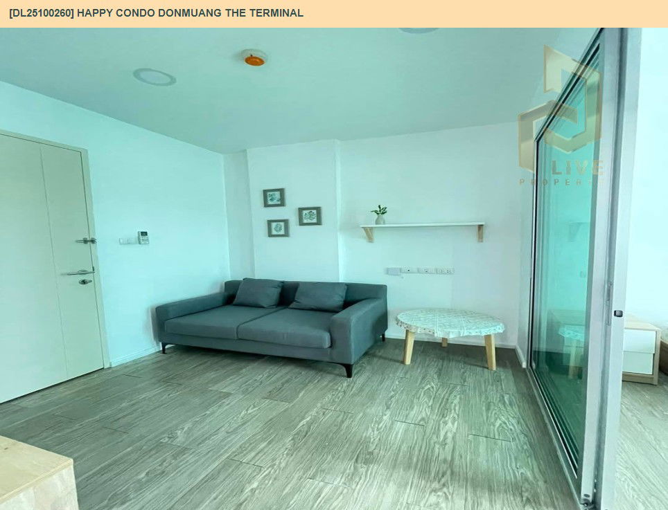 รูป DL25100260 ให้เช่าคอนโด แฮปปี้ คอนโด ดอนเมือง เดอะ เทอมินอล (Happy Condo Donmuang The Terminal) ใกล้ - พร้อมเข้าอยู่ โทรด่วน 0616298946 LineID @523dslwi - รูปที่ 4/12