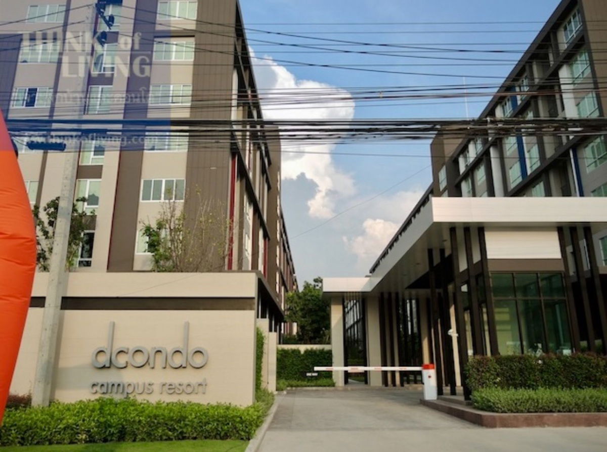 รูป 🏢 ขายคอนโด : dcondo Campus Resort Bangna (ดีคอนโด แคมปัส รีสอร์ท บางนา)   รหัสทรัพย์ | 📌LNP-C9836  - รูปที่ 7/17