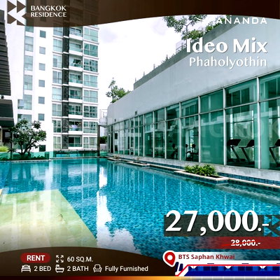 Condos for rent :  Ideo Mix Phaholyothin 🌟 Beautifully renovated room, available 💥 Near BTS Saphan Khwai 