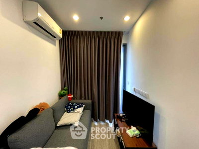 คอนโดให้เช่า : คอนโด 1-ห้องนอน ที่ ไอดีโอโมบิ สุขุมวิท 66 ใกล้ BTS อุดมสุข (ID 894288)