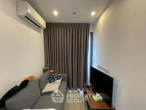 1-BR Condo at Ideo Mobi Sukhumvit 66 near BTS Udom Suk (ID 894288)