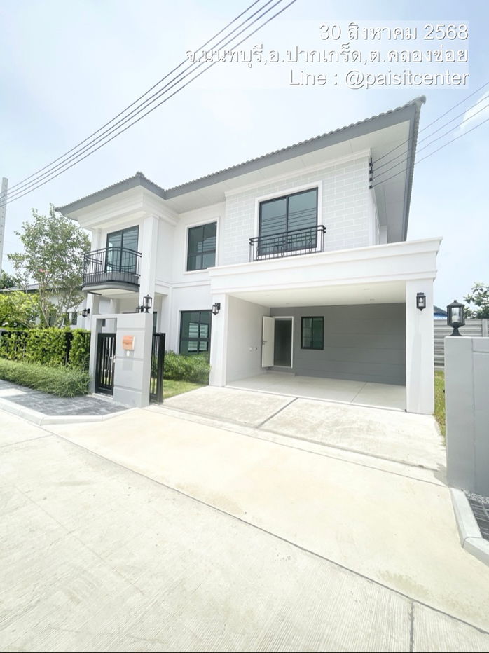 รูป ให้เช่าภัสสร ราชพฤกษ์ (Passorn Ratchaphruek) ติดถนนราชพฤกษ์  ใกล้โรบินสัน ราชพฤกษ์ 2.2 กม. - รูปที่ 1/10