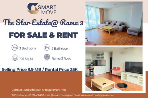 🔥 สำหรับขาย- เช่า !! ชั้นสูง 10++, ทำเลดี!! 🔥 Code C20230210150...The Star Estate @ Rama 3, 3 นอน, 2 น้ำ, แต่งครบ, พร้อมเข้าอยู่, ราคาพิเศษ!!📣📣